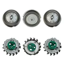 HQ64 бреющая головка для philips электробритва HQ7360 HQ7380 HQ7390 HQ8270 HQ8505 HQ7110 HQ7120 HQ7140 HQ7160 PT726