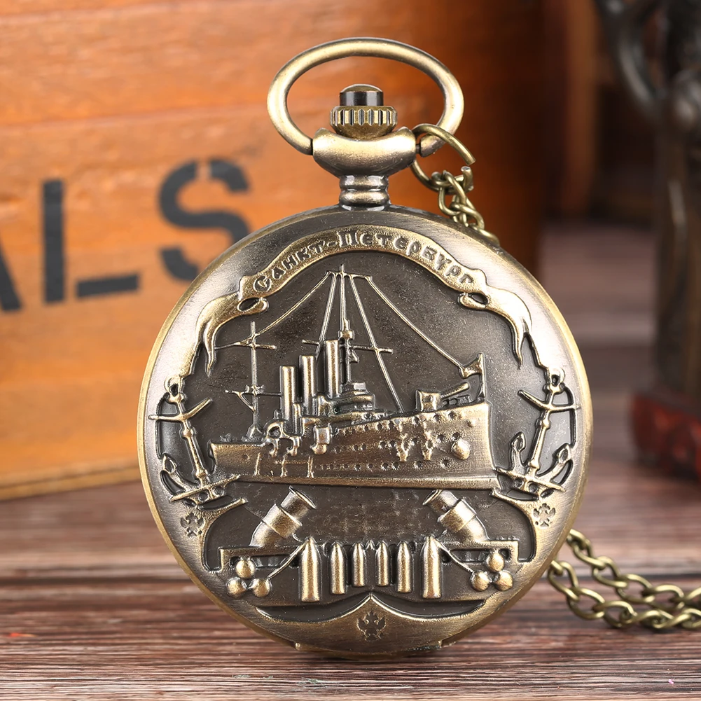 Retro Men's Pocket Watch Ancient Warships Quartz Watches for Boy 3D Relief Pattern Necklace Teenager | Наручные часы