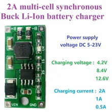 2A мульти-сотовый синхронизация Li-Ion Зарядное устройство DC 5 V-23 V до 4,2 V 8,4 V 12,6 V для 3,7 V 7,4 V 11,1 V 18650 Литий Батарея