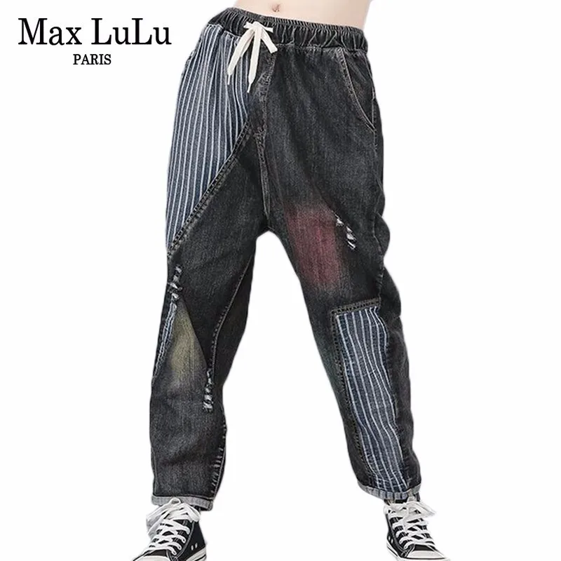 

Max LuLu 2019 Spring Luxury Korean Fashion Ladies Punk Streetwear Women Elastic Ripped Jeans Black Loose Female Striped Trousers