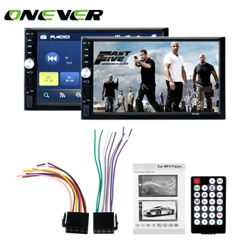 

Onever Car MP5 Video Player 1080P HD Touch Screen Bluetooth 12V Car Audio Radio FM USB AUX IN Hands-Free Bluetooth Music Player