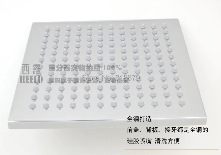 S013WEB 1