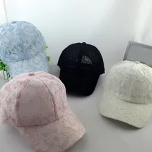 Регулируемая кружевная сетчатая уличная Солнцезащитная Бейсболка 1 шт. мягкая для женщин и девочек высокое качество Новое поступление Удобная Корейская