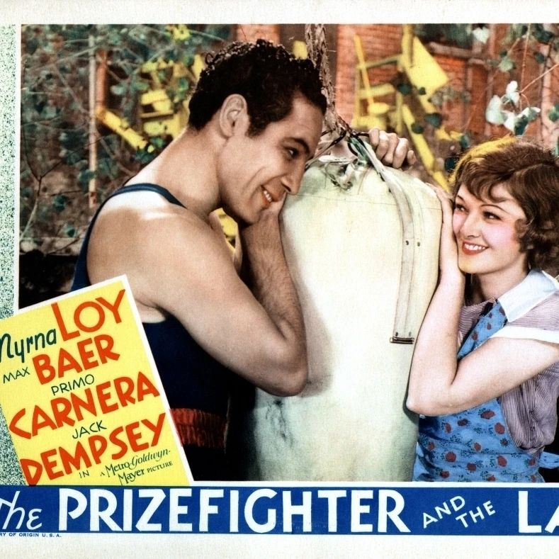 Prizefighter и леди слева Макс Баер Мирна Лой 1933 фильм плакат Masterprint (28x22)|Таблички знаки|