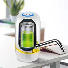 Перезаряжаемый USB питьевой Электрический насос для бутылки воды диспенсер галлон питьевой бутылки переключатель для путешествий портативное использование кран инструмент