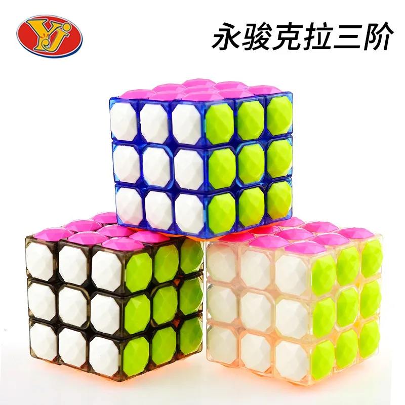 

Yongjun Carat Diamonds Three Steps Love Magic neo Cube Subsidies Piece Avoid Sticker With Skating Specialty Unisex