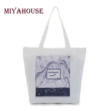 Miyahouse горячая Распродажа Мраморная женская парусиновая сумка повседневная сумка для покупок с диким принтом летняя Большая вместительная пляжная сумка женская
