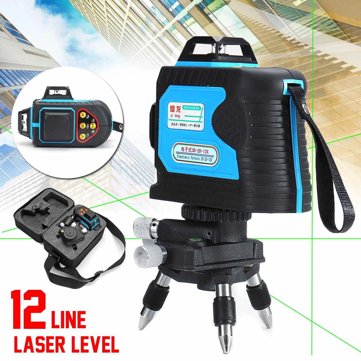 

532nm 360 Green Laser Level 120X 12 Lines 3D Precision Self Leveling Remote Control Shockproof Wavelength Rechargeable Accurate