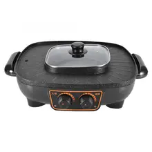 Барбекю горячий горшок Многофункциональный Электрическая плита домашний электрический жаровня горячий горшок цельная антипригарная сковорода Новинка