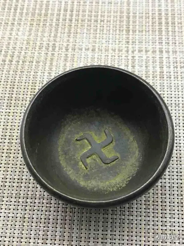 

China antique bronze Buddhist symbols Om mani padme hum bowl plate