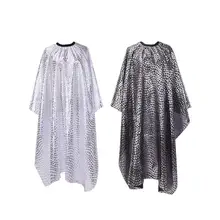 1 шт. Парикмахерская профессиональная накидка Пылезащитный Водонепроницаемый Детский Взрослый дышащий чехол для стрижки антипригарное платье прическа фартук