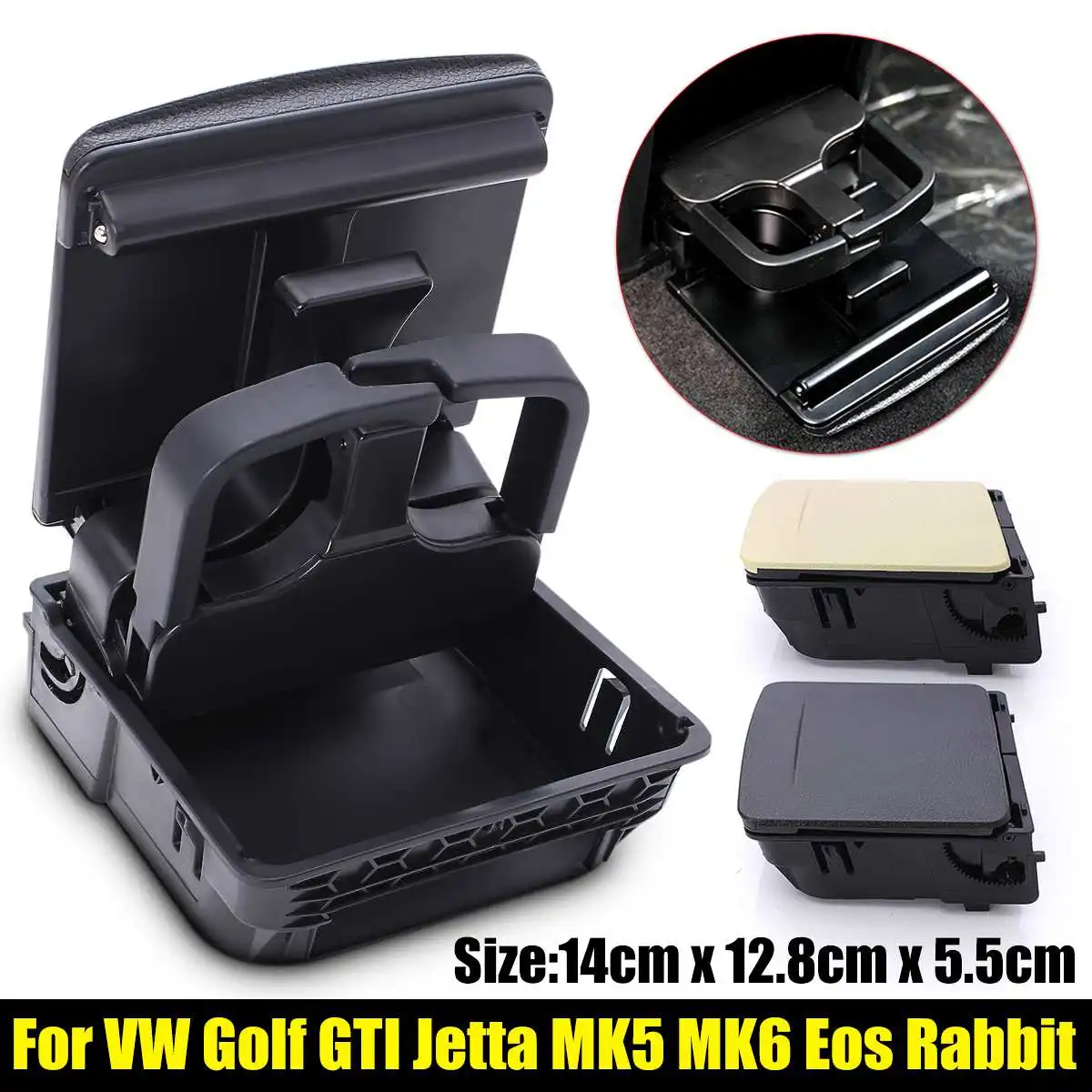 1K0862532 черный бежевый автомобиль Центральная консоль подлокотник задняя коробка держатель для чашки для VW для Jetta Golf GTI MK5 MK6 кролик EOS