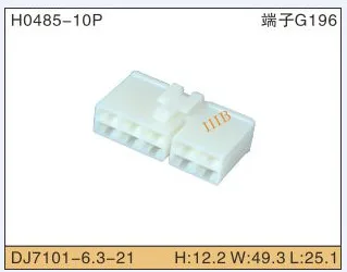 

5set 10P Automobile Waterproof Automotive Line Terminal Auto Wire Terminals Electrical 10 Pin Connectors Dj7101-6.3-21