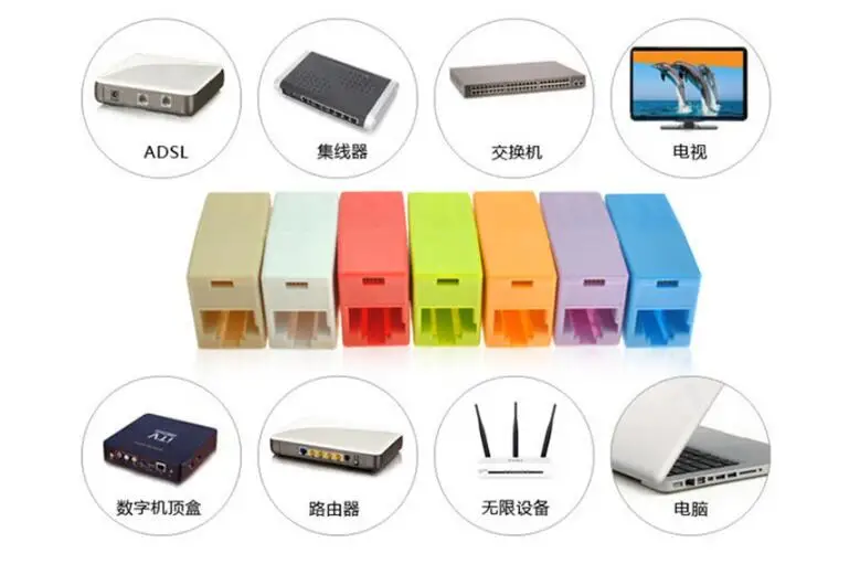 

100pcs Universal RJ45 Cat5 8P8C Socket Connector Coupler For Extension Broadband Ethernet Network LAN Cable Joiner Extender Plug