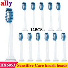 Съемные насадки для зубной щетки для Philips электрические головки зубных щеток совместимы с алмазной чистящей доской управления HX6054