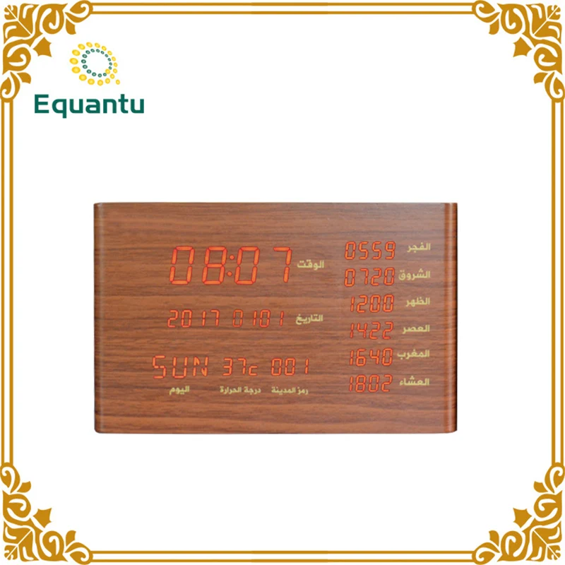 EQUANTU дистанционный таймер часы Коран bluetooth динамик Azan температура для мусульман 30