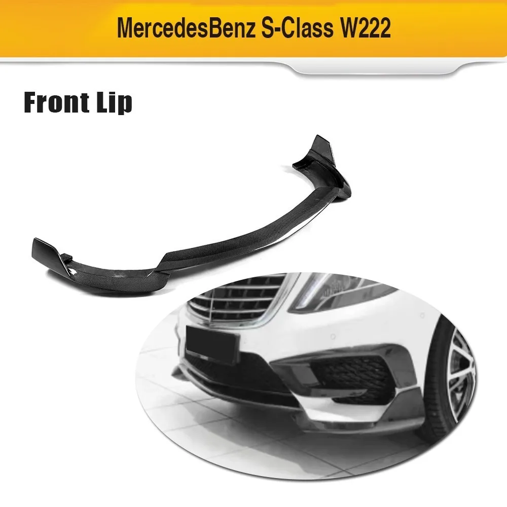 Для Mercedes Benz S Class W222 S63 AMG 2014 базовый Седан 4 дверный спойлер из углеродного волокна