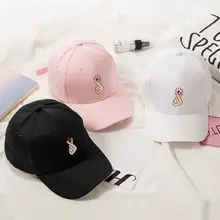 Модные бейсболки с вышивкой и жестами, регулируемые бейсболки для девочек и мальчиков, Повседневная шляпа с сердечком для мужчин и женщин