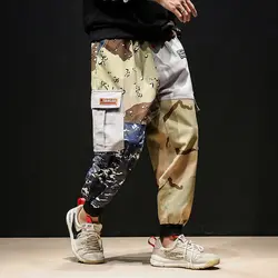 Брюки карго High Street Хип Хоп камуфляж мужские повседневное мешковатый гарем брюки для девочек мужские спортивные Военная Униформа pantalon homme