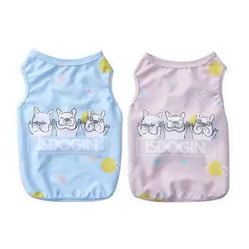 

Pet Cooling Vest Clothes Summer Cooler Jacket Anti-Heatstroke