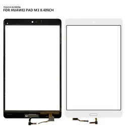 Для 8,4 "huawei MediaPad M3 BTV-DL09 BTV-W09 панель со стеклом и сенсорным экраном дигитайзер Сенсор