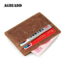 Agbiadd из натуральной яловой кожи тонкий Бизнес держателей карт rfid кредитной карты кошелек для Для мужчин Для женщин визитница Женские Кошельки 311