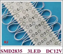 2019 новый светодиодный модуль ввода свет для знака DC12V 1,5 W SMD2835 3 светодиодный 150lm IP65 58 мм * 12 мм * 5 мм, алюминиевая печатная плата супер яркий ABS