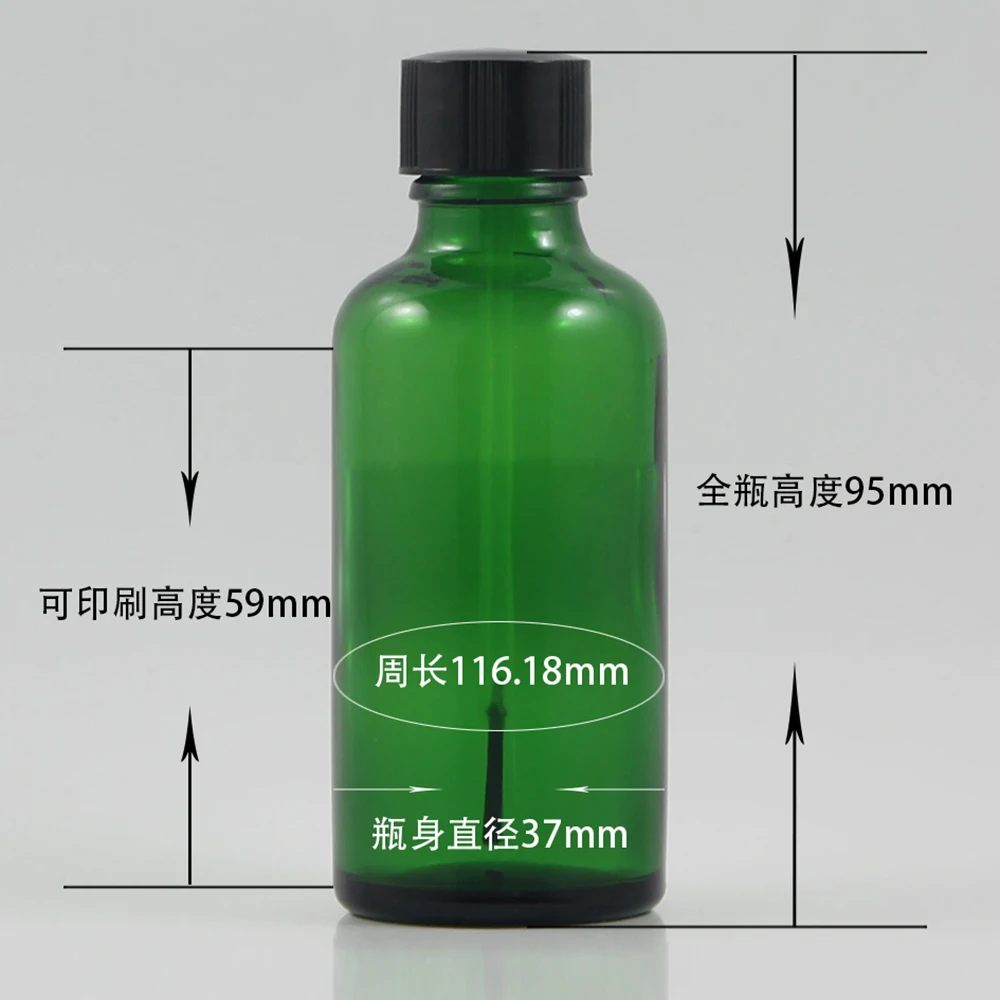 

2PCS 50ml Green glass bottle with brush for Sample Checking