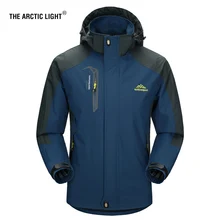 Полярный светильник, походная куртка для кемпинга, Мужская Осенняя спортивная куртка, пальто для альпинизма, треккинга, ветровка для рыбалки, водонепроницаемые куртки
