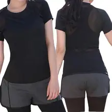 Удобная дышащая футболка для йоги для спорта на открытом воздухе, бега, фитнеса, йоги, короткий рукав, футболка для йоги