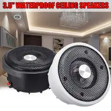 1 Pair 3.5 "Diffusori A Soffitto Montaggio A Parete Stereo Suono Gamma Completa di Frequenza Bass Speaker Soffitto di Casa In-parete a filo Altoparlanti Barca