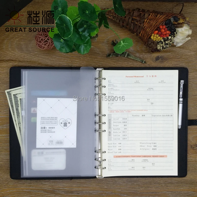 Кожаный чехол для блокнота 9 связующее кольцо календарь планировщик, записная книжка для составления расписания B5 блокнот