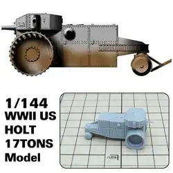 1/144 WWII США HOLT 17 тонн смолы DIY Модель наборы подарок из смолы Мальчик Человек подарок высокое качество