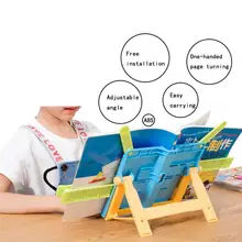 Милый Модернизированный Портативный складывающийся студентеский в виде книжки с подставкой с держателем для книг, для детского чтения школьные принадлежности