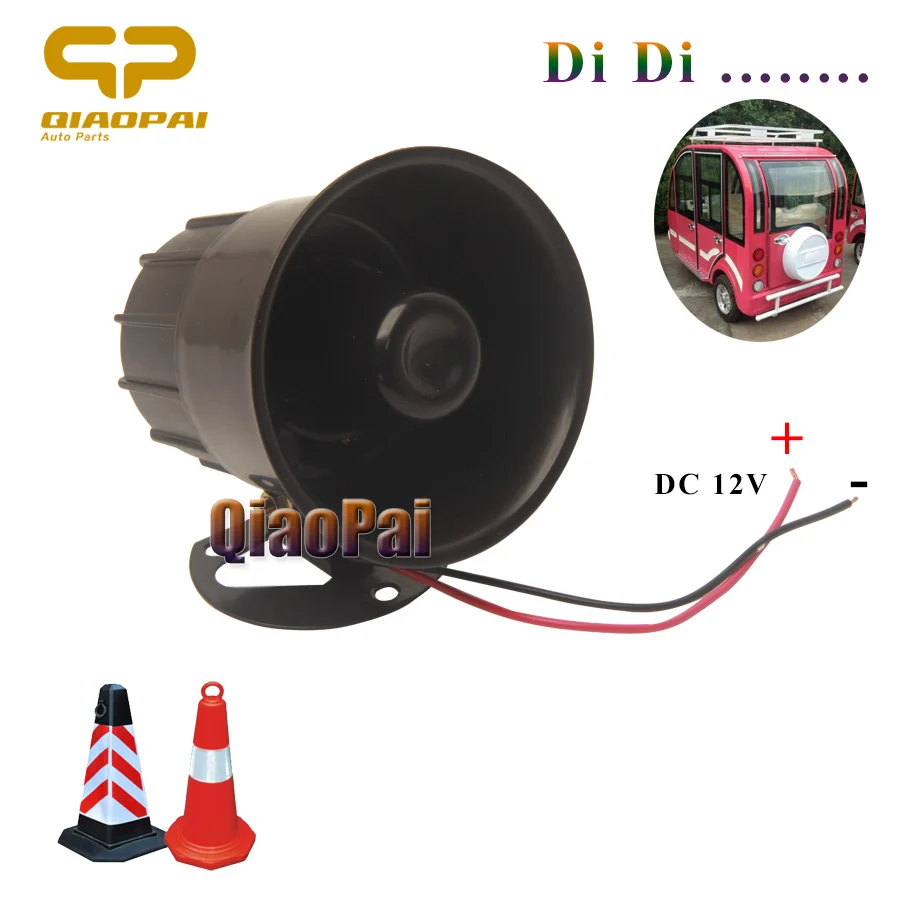 

Universal Reversing Alarm Horn Waring Sound 12V 30W Car Horn Speaker for Tricycle Ambulance Vehicle Horn DIDI Boat Voice Horn