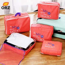 ORZ 5 шт. дорожная сумка для хранения набор одежды аккуратный органайзер для гардероба чехол для костюма сумка органайзер для путешествий сумка чехол для обуви Упаковка Куб