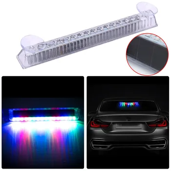 

1PCS 16LEDs Auto Emergency Warning Strobe Light With Suction Cap Solar Energy Car LED Solar Lights