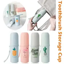 Портативный стакан для мойки зубной щетки стакан для хранения путешествия пластиковый держатель для зубных щеток Открытый Портативный Путешествия милая коробочка