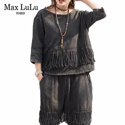 Max LuLu 2019 Весенняя Роскошная Корейская одежда женские топы и брюки женские винтажные комплекты из двух предметов повседневный спортивный