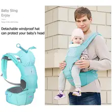 3 в 1 ребенок предотвращает O-тип ноги Перевозчик эргономичный слинг Воздухопроницаемый рюкзак 3-36 м младенец новорожденный ребенок переноски ремень Передняя сторона