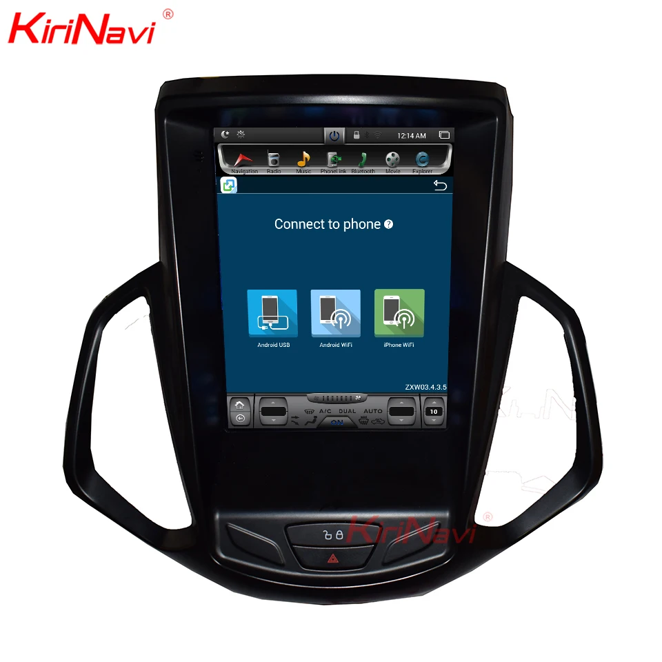 Discount KiriNavi Vertical Screen Tesla Style Android 8.1 10.4