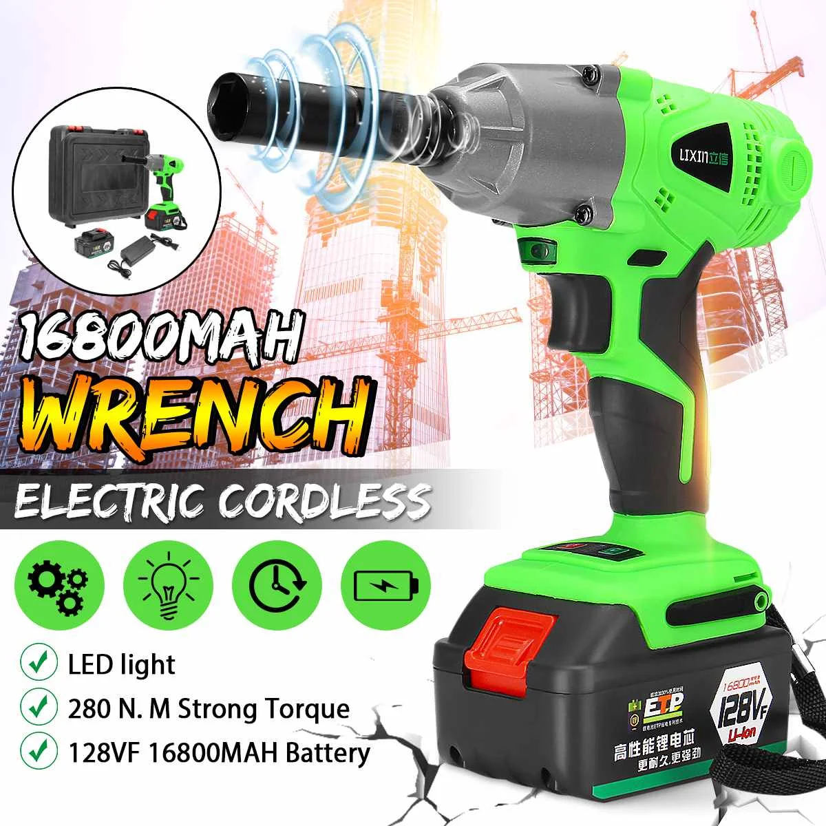 

Brushless Cordless Electric Wrench 1/2'' Rechargeable Lithium Battery Impact Socket Wrench LED Light Car Power Drill Tools