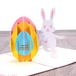 3D Кролик и Пасхальное яйцо вырезы всплывающие Пасхальные Открытки ручной работы поздравительные открытки праздник подарок на Пасху