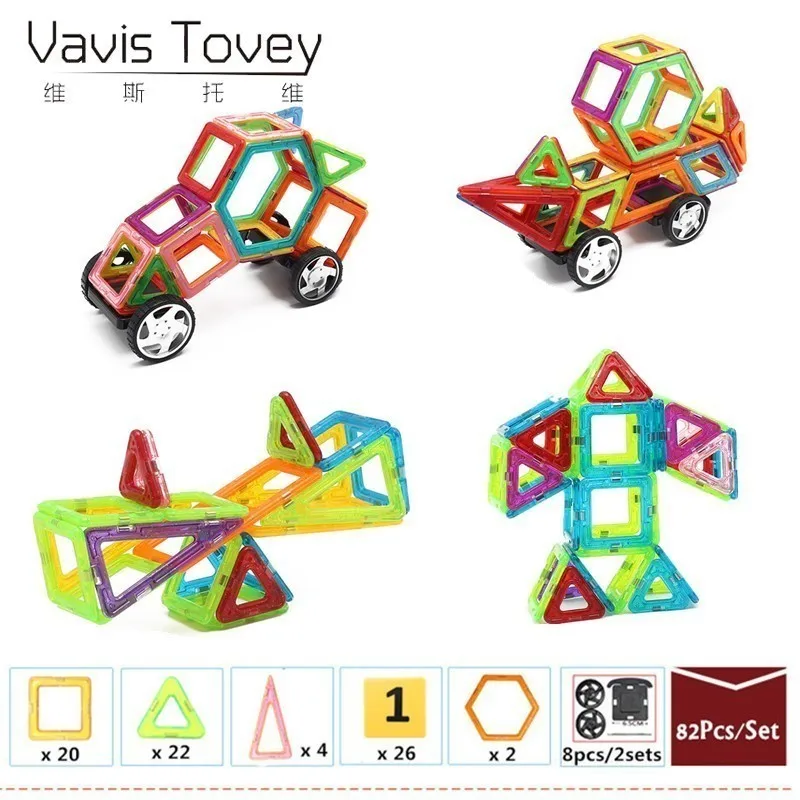 Vavis тови 82/97/125 шт. большой Размеры Магнитный конструктор Блоки Модель прозрачные