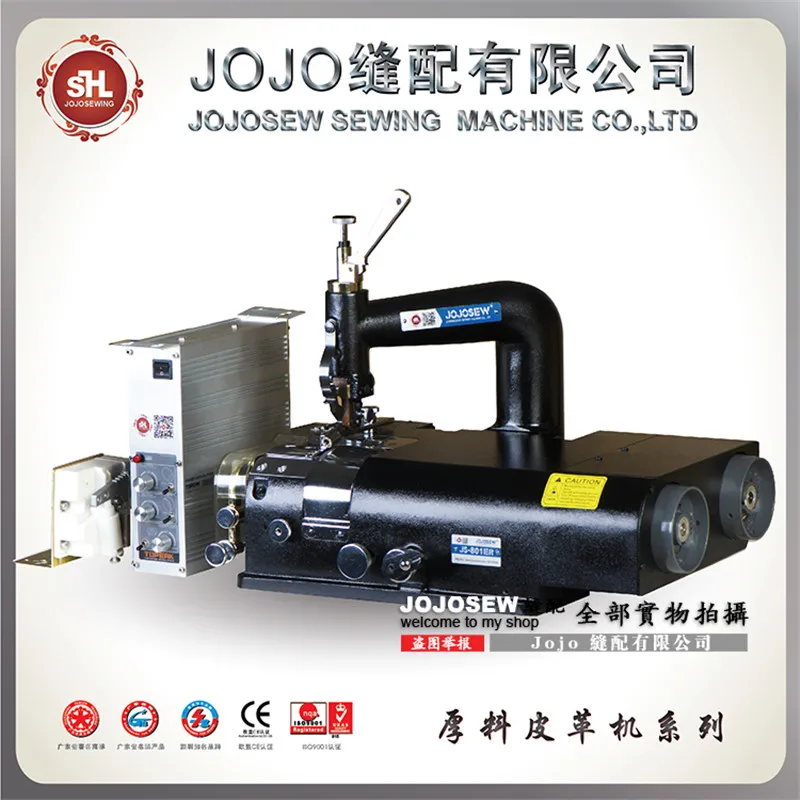 

801 JS-801HE Three motor models Feeding speed control Round knife speed protection Cover Scraper Shovel Skin Peeling machine