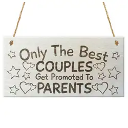 Только лучшие пары получают повышение до родителей табличка знак любовь подарок