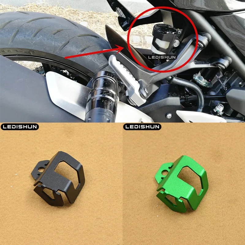 Мотоцикл CNC Алюминиевый задний тормоз масло чашки может защитить крышку для Kawasaki