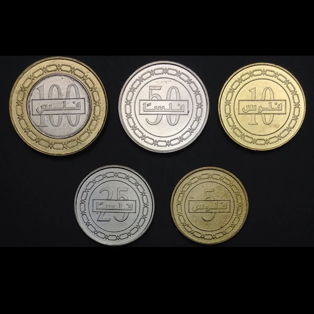Bahrain Set 5 Pcs Coins 10 25 50 100 Cent Asia Collectibles Bahrain Set 5 Pcs Coins 10 25 50 100 Cent Asia Collectibles