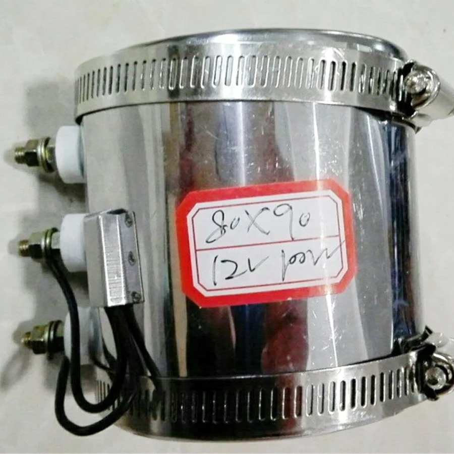 12V фильтр Электрический нагревательный кольцевой нагреватель из нержавеющей