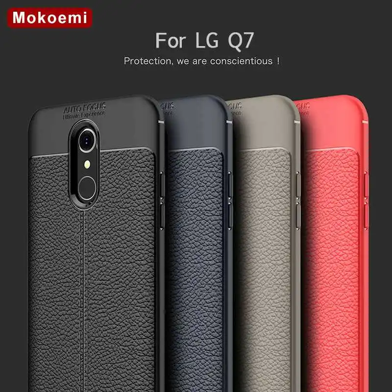 Чехол Mokoemi с личи Ударопрочный Мягкий чехол 5 дюйма для LG Q7 телефона | Мобильные